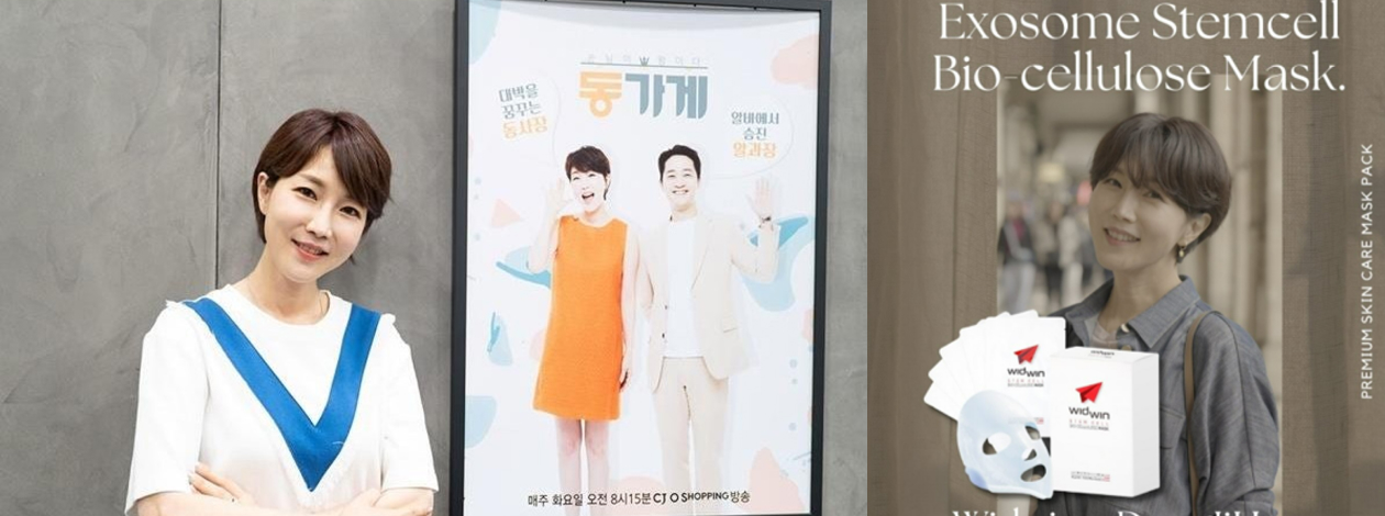 골든피쉬크리에이티브